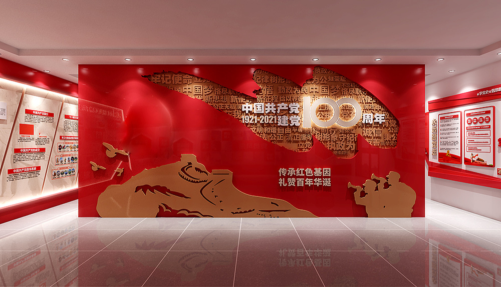 黨建館展廳設(shè)計需要注意的細(xì)節(jié)有哪些？